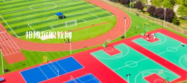 西安交通運輸學(xué)校怎么樣、好不好(2023參考)