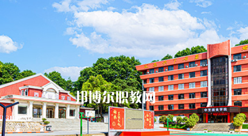 南京烹飪技工學(xué)校地址在哪里，哪個(gè)地區(qū)，哪個(gè)城市?