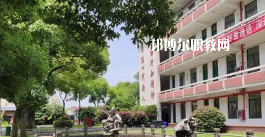 無錫行知科技學(xué)校地址在哪里，哪個(gè)地區(qū)，哪個(gè)城市?