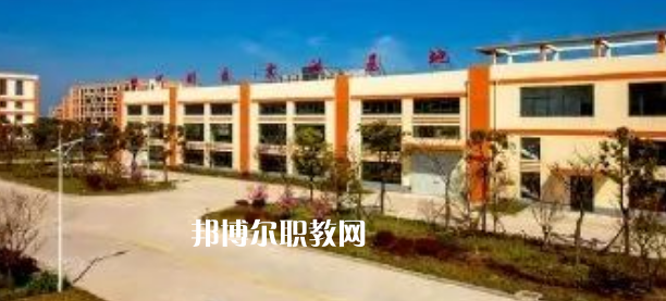 江蘇省如東中等專業(yè)學(xué)校地址在哪里，哪個(gè)地區(qū)，哪個(gè)城市?