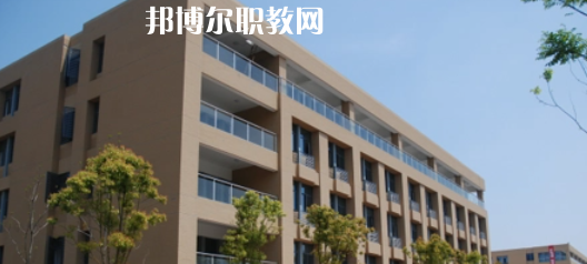江蘇省淮陰中等專業(yè)學(xué)校怎么樣、好不好(2023參考)