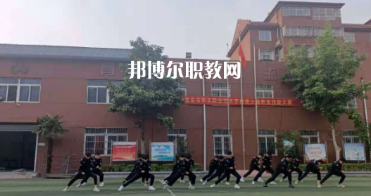 淮安市華豐職業(yè)技術學校地址在哪里，哪個地區(qū)，哪個城市?