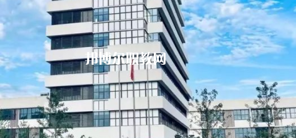 寧波市職教中心學(xué)校怎么樣、好不好(2023參考)