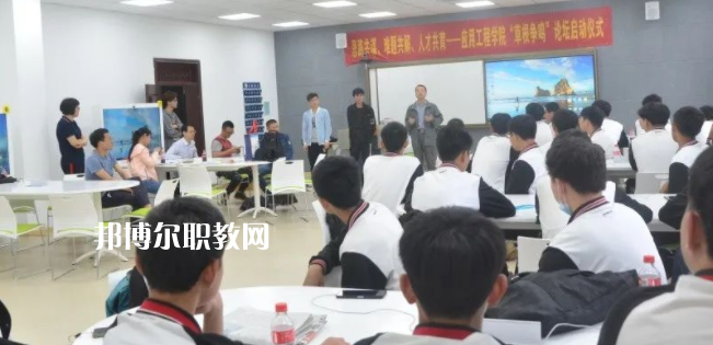 2023浙江省衢州財經(jīng)學(xué)校招生計劃 招生人數(shù)是多少(附要求、條件、對象)