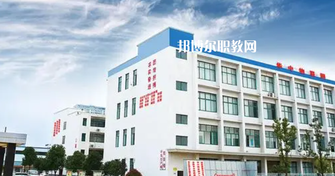 益陽中職學校具體名單匯總2023版 益陽中職學校有哪些