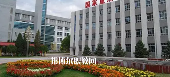 2023佳縣職業(yè)技術(shù)教育中心招生簡章