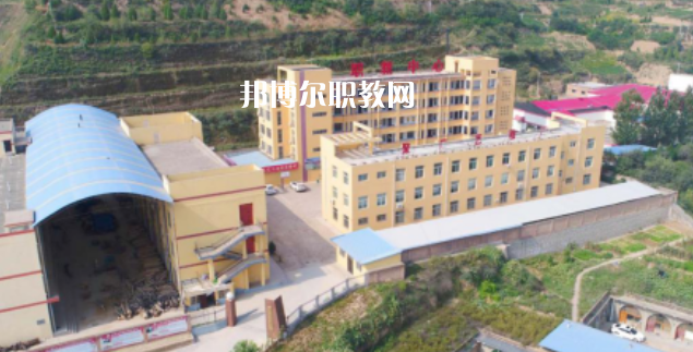 清澗縣職業(yè)技術教育中心怎么樣、好不好(2023參考)