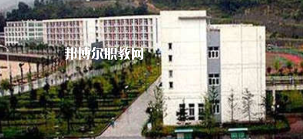 略陽縣天津職業(yè)技術(shù)教育中心學(xué)校地址在哪里，哪個地區(qū)，哪個城市?