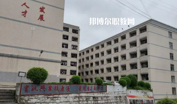 2023貴州民辦中職學(xué)校最新排名前三名單