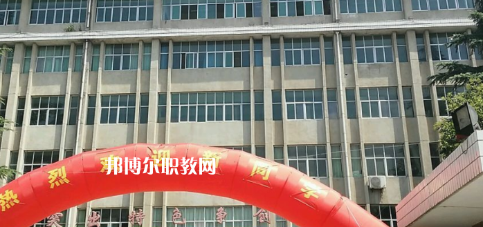 2023陜西工程科技高級技工學校招生計劃 招生人數(shù)是多少(附要求、條件、對象)