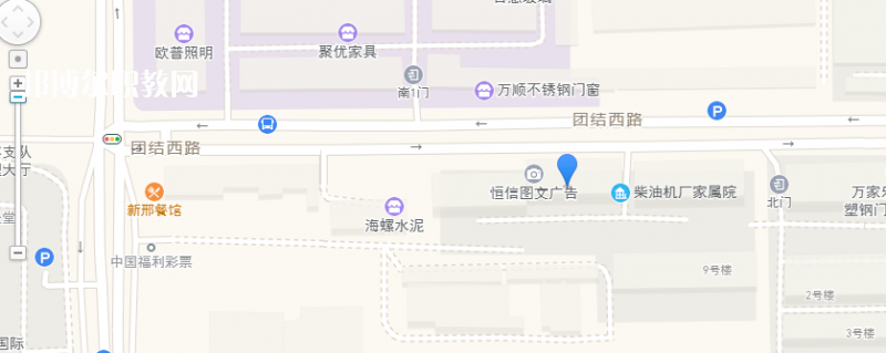 陜西省印刷技工學校地址，乘車路線