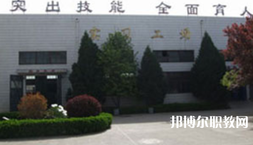 長(zhǎng)嶺技工學(xué)校地址，乘車路線