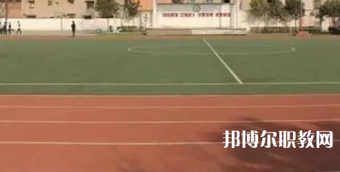 2023西安市公共交通技工學(xué)校招生計劃 招生人數(shù)是多少(附要求、條件、對象)