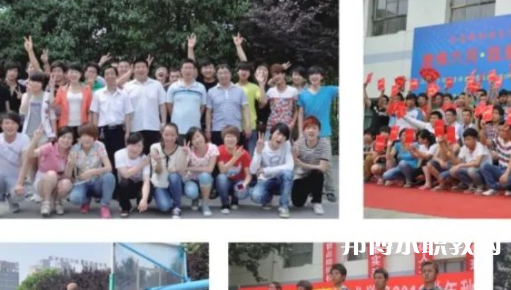 2023西安新能源交通技工學(xué)校招生計(jì)劃 招生人數(shù)是多少(附要求、條件、對象)