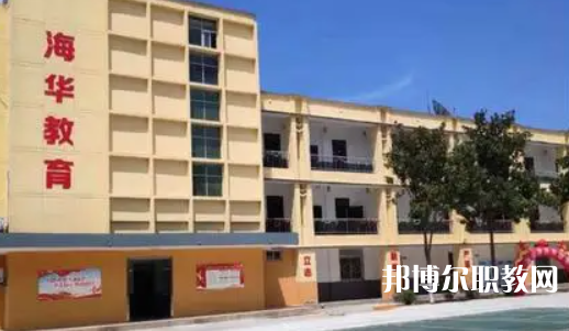 西安海華技工學(xué)校地址，乘車路線