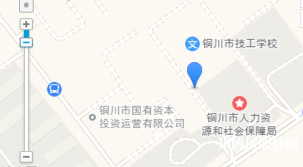 銅川市技工學(xué)校地址，乘車路線