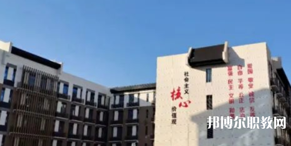 2023無極縣職教中心多少錢 無極縣職教中心各專業(yè)學(xué)費收費標(biāo)準(zhǔn)