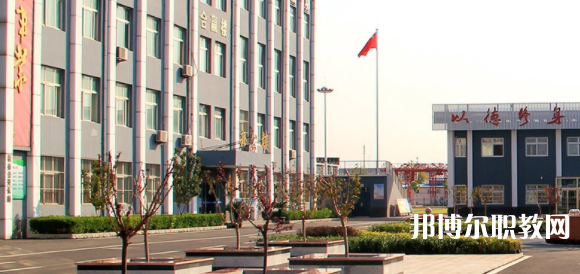唐山市曹妃甸區(qū)職業(yè)技術(shù)教育中心地址，乘車路線