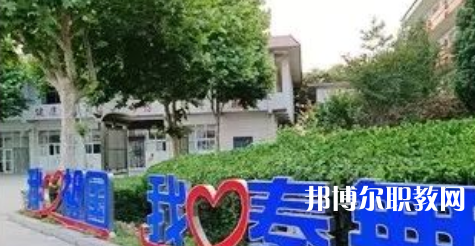 秦皇島市體育舞蹈中等專(zhuān)業(yè)學(xué)校招生簡(jiǎn)章2023年
