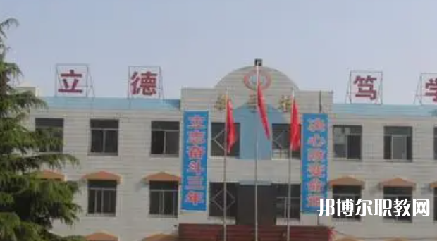 2023河北省廣宗縣職業(yè)技術(shù)教育中心招生計劃 招生人數(shù)是多少(附要求、條件、對象)