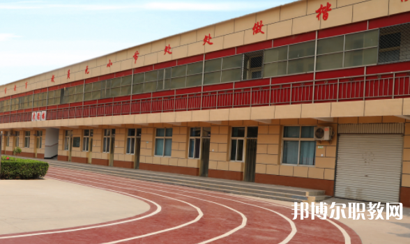 2023邢臺冀南醫(yī)學中專學校招生計劃 招生人數(shù)是多少(附要求、條件、對象)