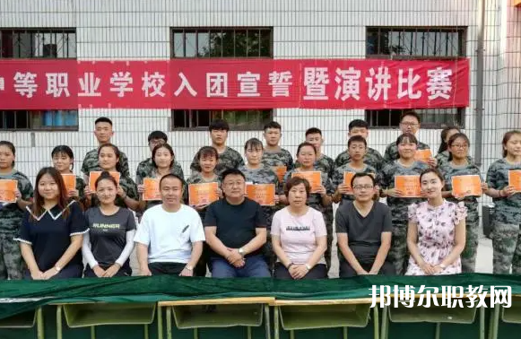 張家口靚典中等職業(yè)學(xué)校怎么樣、好不好