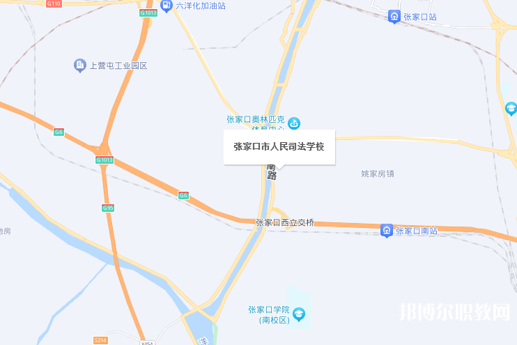 張家口市人民司法學校地址，乘車路線