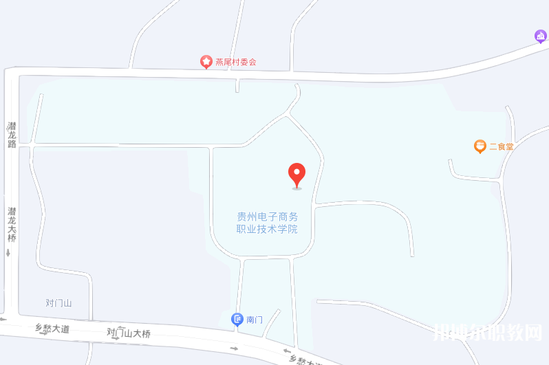 貴州電子商務職業(yè)技術學院中職部地址，乘車路線