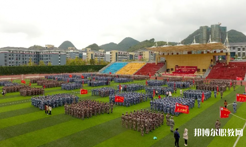 2023貴州農業(yè)職業(yè)學院中職部招生計劃 招生人數(shù)是多少(附要求、條件、對象)