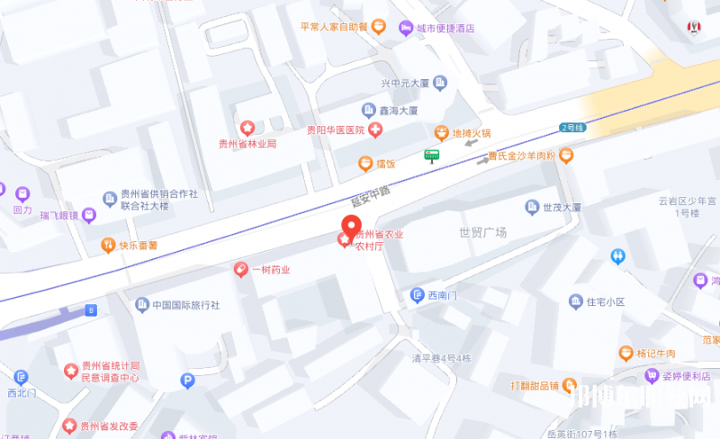 貴州省農(nóng)業(yè)廣播電視學(xué)校地址，乘車路線
