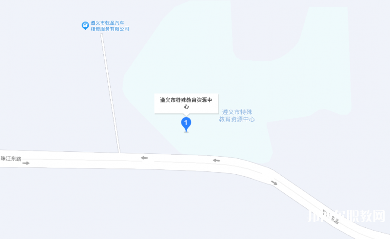 遵義市特殊教育學(xué)校地址，乘車路線