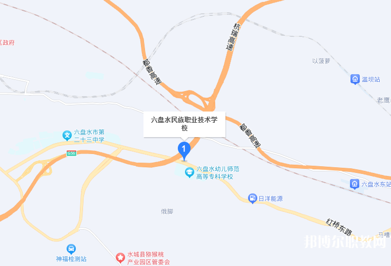 六盤水市民族職業(yè)技術(shù)學(xué)校地址，乘車路線