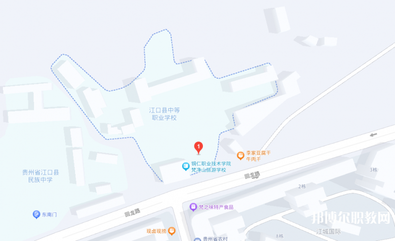 江口縣中等職業(yè)學校地址，乘車路線