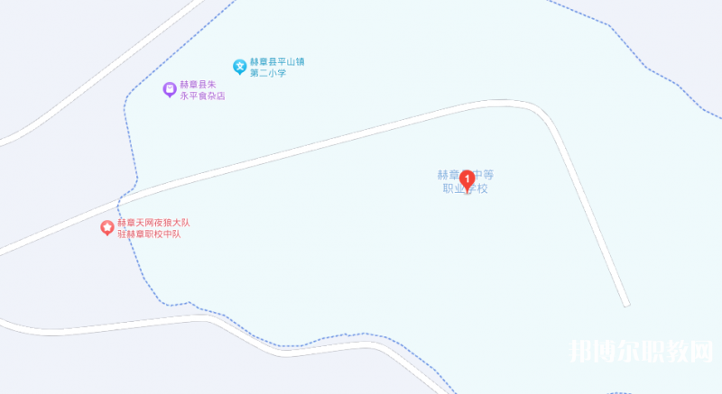 赫章縣中等職業(yè)學校地址，乘車路線