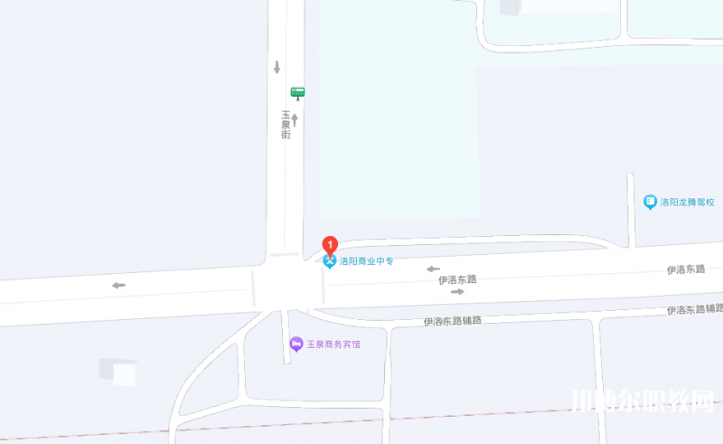 洛陽市商業(yè)中等專業(yè)學校地址，乘車路線