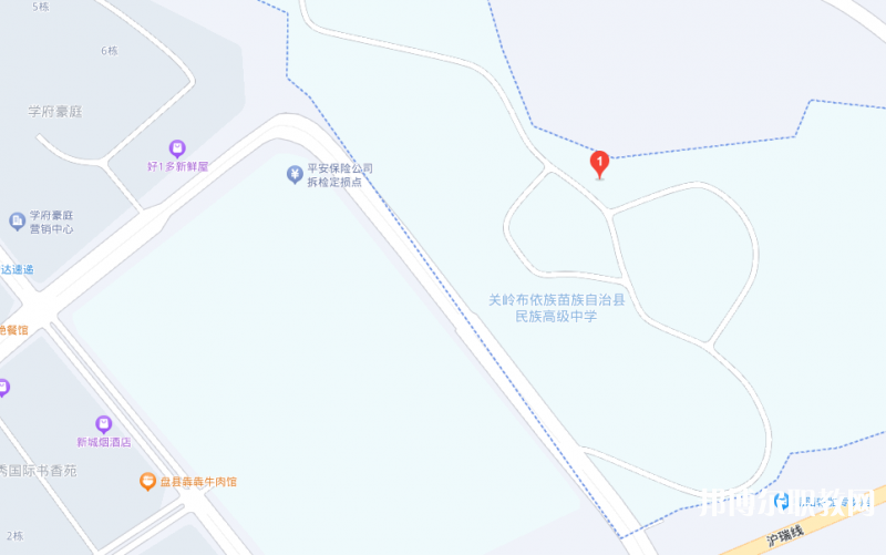 關(guān)嶺縣民族中等職業(yè)學(xué)校地址，乘車路線