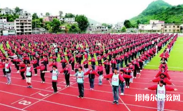 關嶺縣民族中等職業(yè)學校怎么樣、好不好