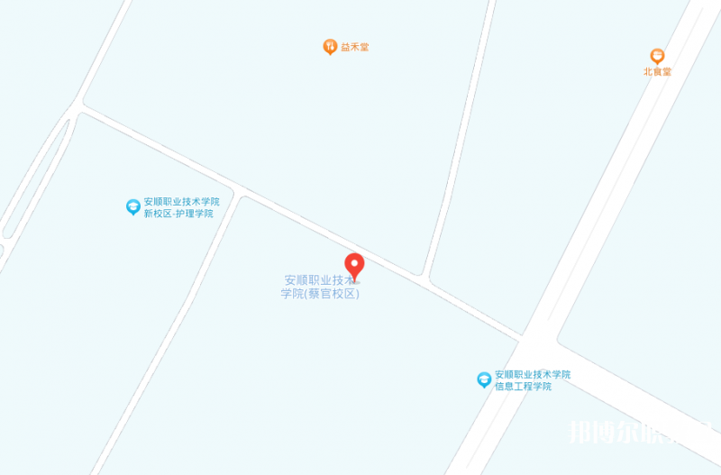 安順技師學(xué)院地址，乘車路線