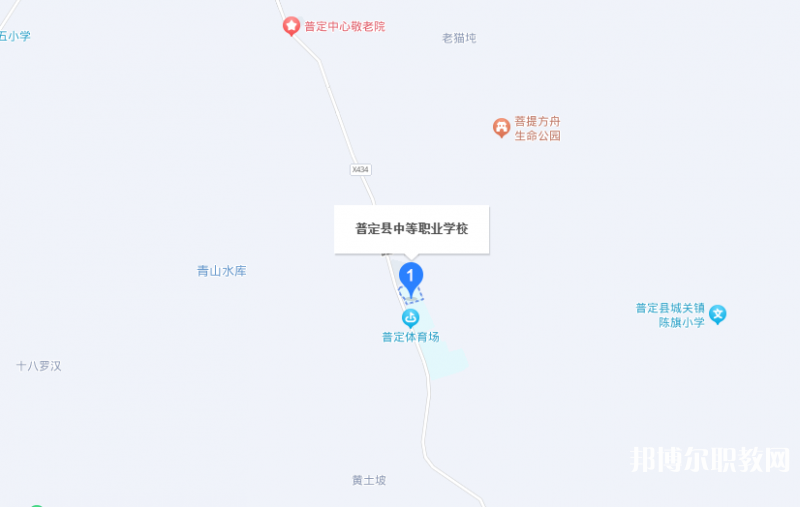 普定縣技工學校地址，乘車路線