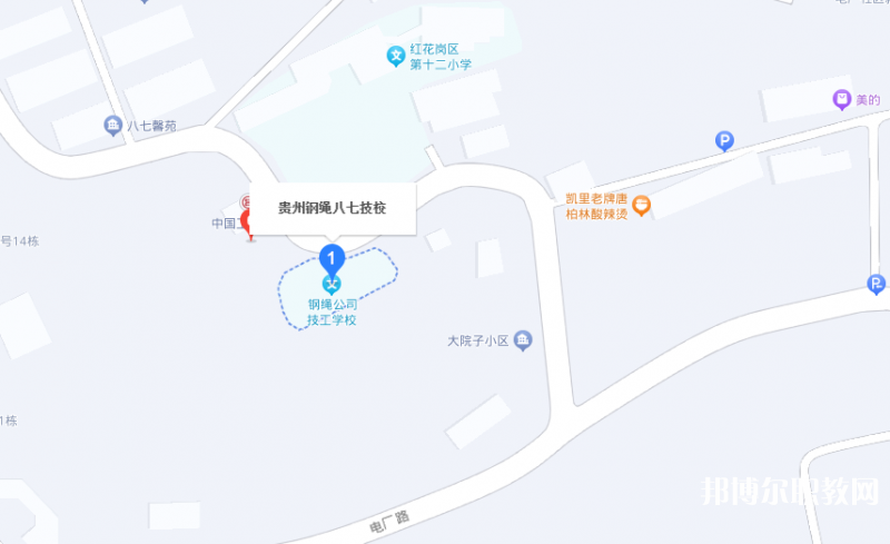 貴州鋼繩(集團(tuán))有限責(zé)任公司技工學(xué)校地址，乘車路線