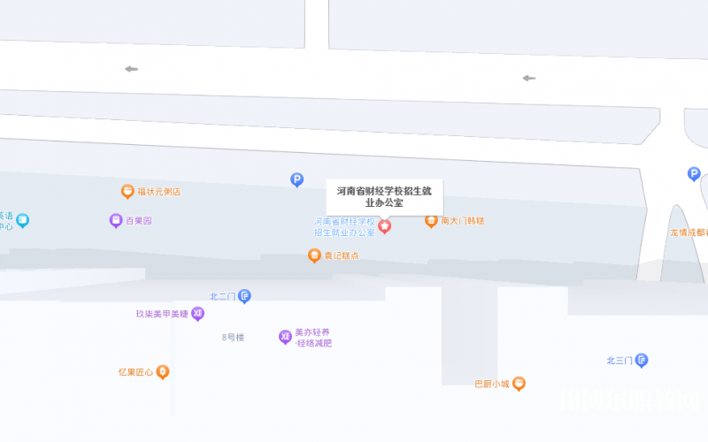 河南省財(cái)經(jīng)學(xué)校地址，乘車路線