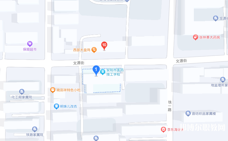 安陽源首科技制藥學(xué)校地址，乘車路線