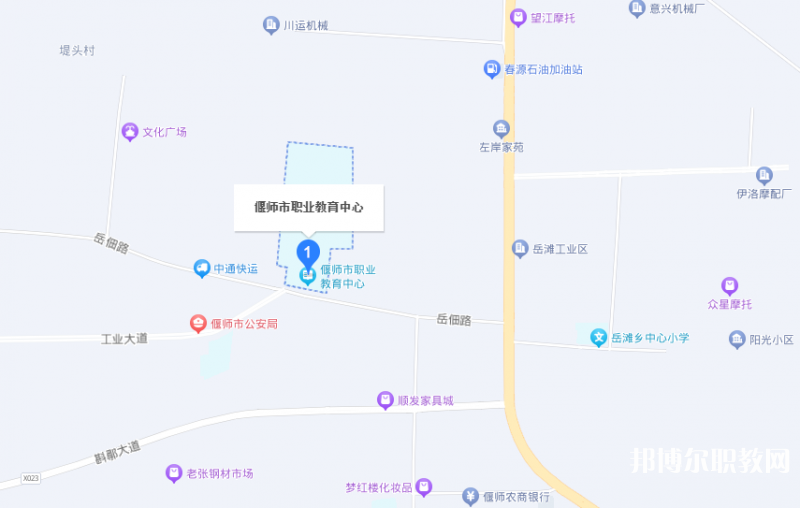 洛陽市偃師區(qū)職業(yè)教育中心地址，乘車路線