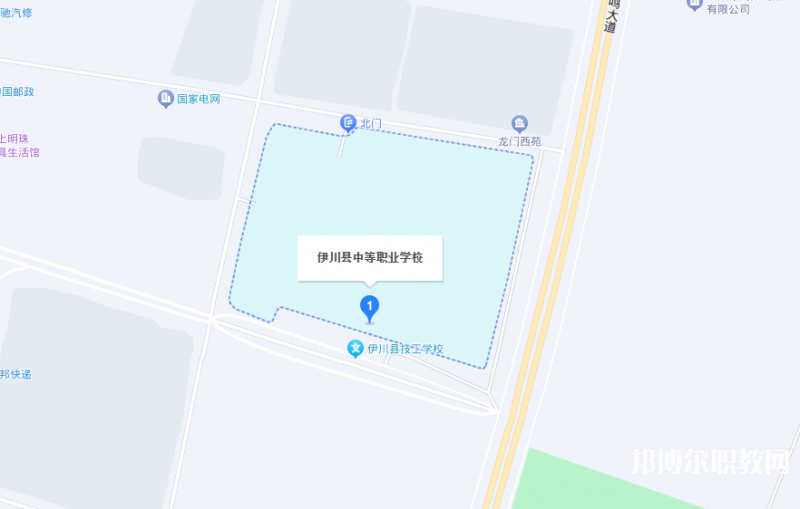 伊川縣中等職業(yè)學校地址，乘車路線