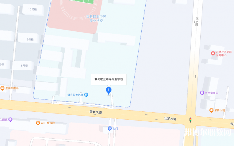 淇縣職業(yè)中等專業(yè)學(xué)校地址，乘車路線