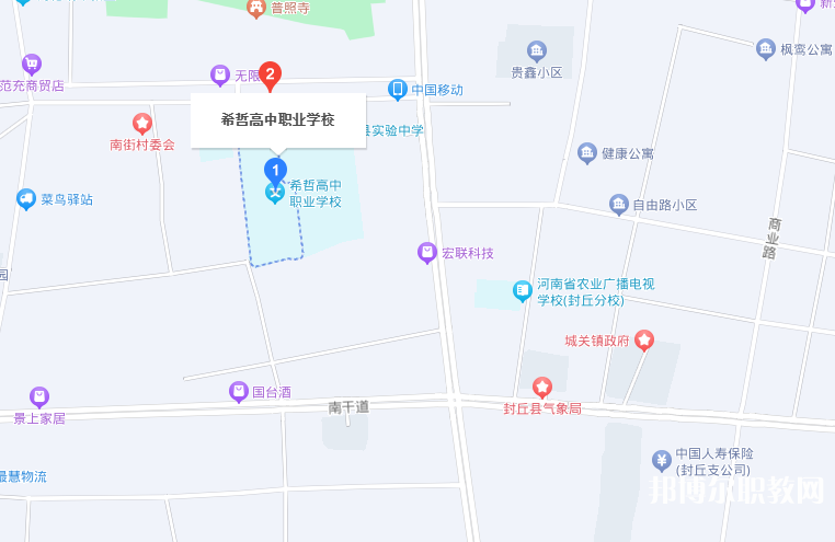 封丘縣職業(yè)中等專業(yè)學(xué)校地址，乘車路線