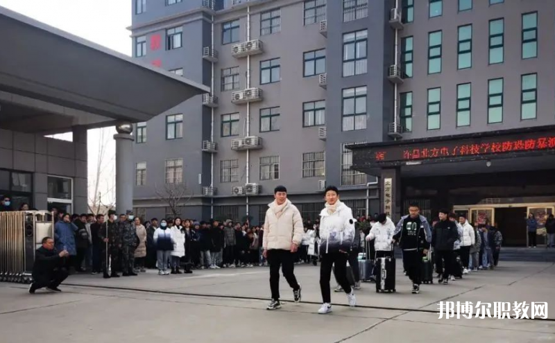 2023許昌北方電子科技學校招生計劃 招生人數(shù)是多少(附要求、條件、對象)