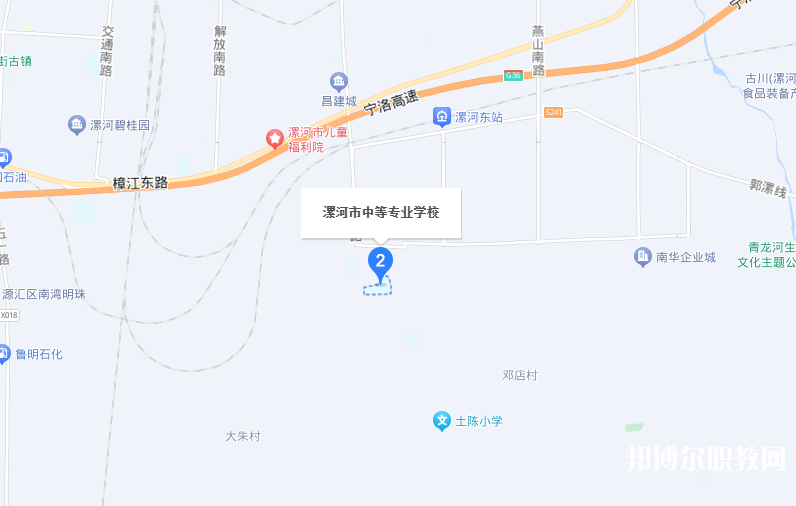 漯河市中等專業(yè)學(xué)校地址，乘車路線