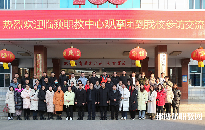 2023臨潁縣職業(yè)教育中心招生計(jì)劃 招生人數(shù)是多少(附要求、條件、對(duì)象)