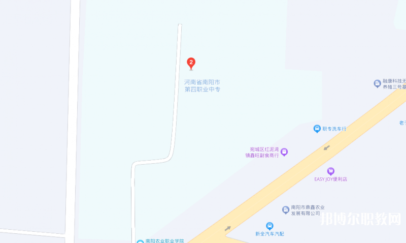 南陽第四中等職業(yè)學校地址，乘車路線